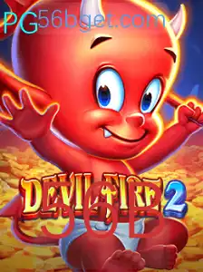 DevilFire2: A Nova Sensação dos Jogos Digitais