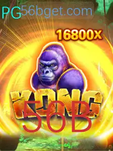 Explorando o Mundo Fascinante do Jogo 'Kong': Descrição, Introdução e Regras