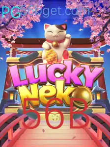 Uma Jornada Através do Fascinante Mundo de LuckyNeko