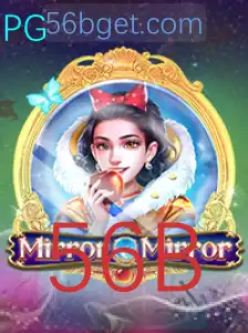 Explorando o Fascinante Mundo do Jogo MirrorMirror: Regras, Estratégias e Contexto Atual