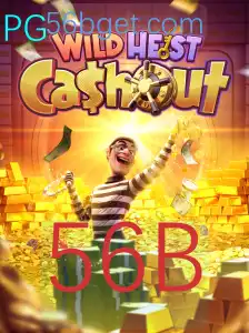 Descubra WildHeistCashout: Um Jogo de Estratégia e Aventura